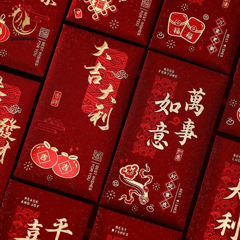 [GOY] 6 ชิ้นทองร้อน 2026 ม้าปีซองจดหมายสีแดงหนากระดาษแข็งเงินซอง Hongbao ซองตรุษจีน TH
