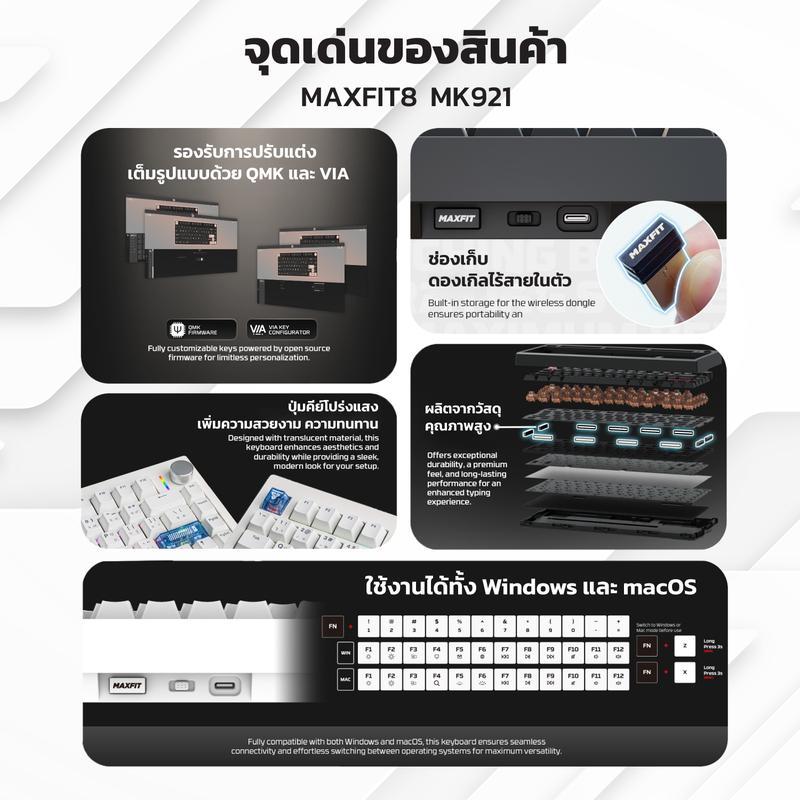 Fantech คียบอร์ดเกมมิ่งไร้สาย 75% รุ่นMK921 keyboard mechanical เชื่อมต่อได้ 3 ระบบ สาย/ไร้สาย/บลูทู