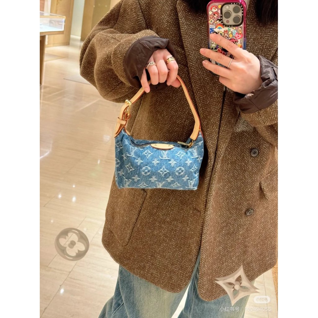 Exclusive First Launch lvHills All-Steel Hardware Pochette Denim Lunch Box, Stylish & Ultra Durable