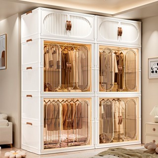 ตู้เก็บของขนาดใหญ่ 75CM ตู้เสื้อผ้าพับเก็บได้ ที่เก็บเสื้อผ้…