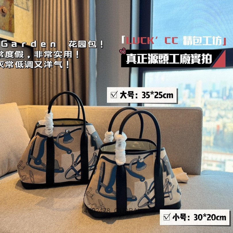 กระเป๋าข้างลายเกิร์ลช้อยส์ หนังแท้ สำหรับวันสบายๆ ยี่ห้อ DYU0