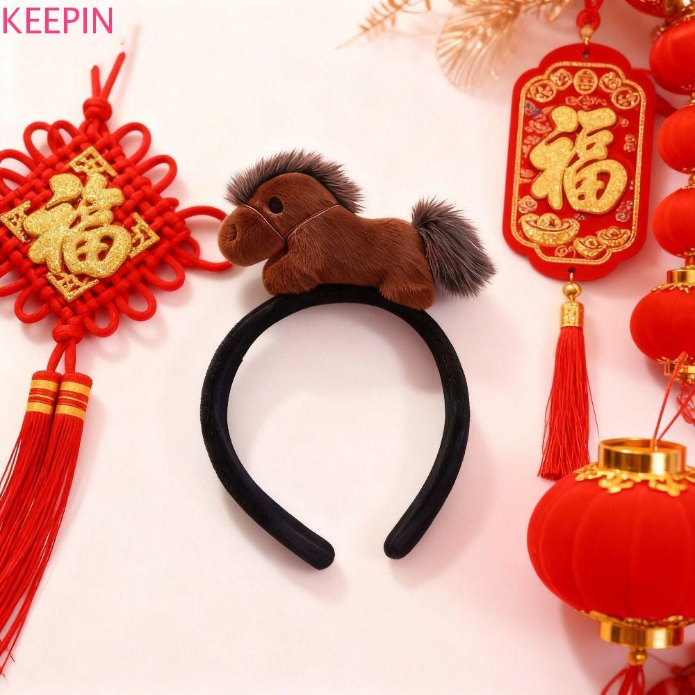 KEEPIN Horse Hairband ที่คาดผมม้าตุ๊กตาสีแดง ดีไซน์น่ารักสำหรับวันปีใหม่และใช้งานได้ตลอดปี