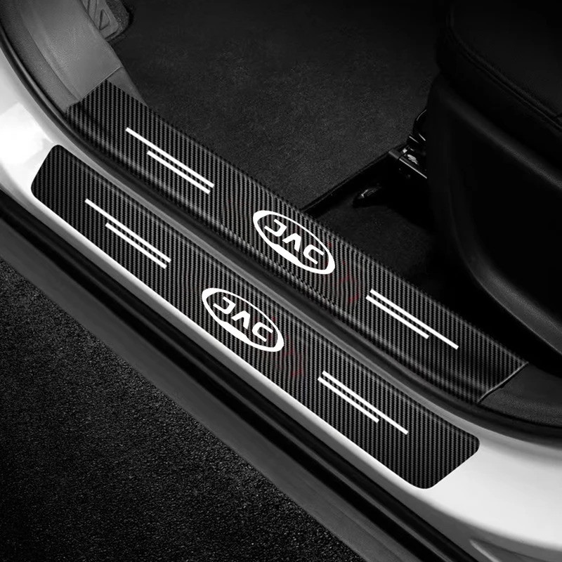 Car Door Sill Carbon Fiber Sticker Threshold Side Anti Scratch Tape Waterproof for JAC Refine J3 J2 