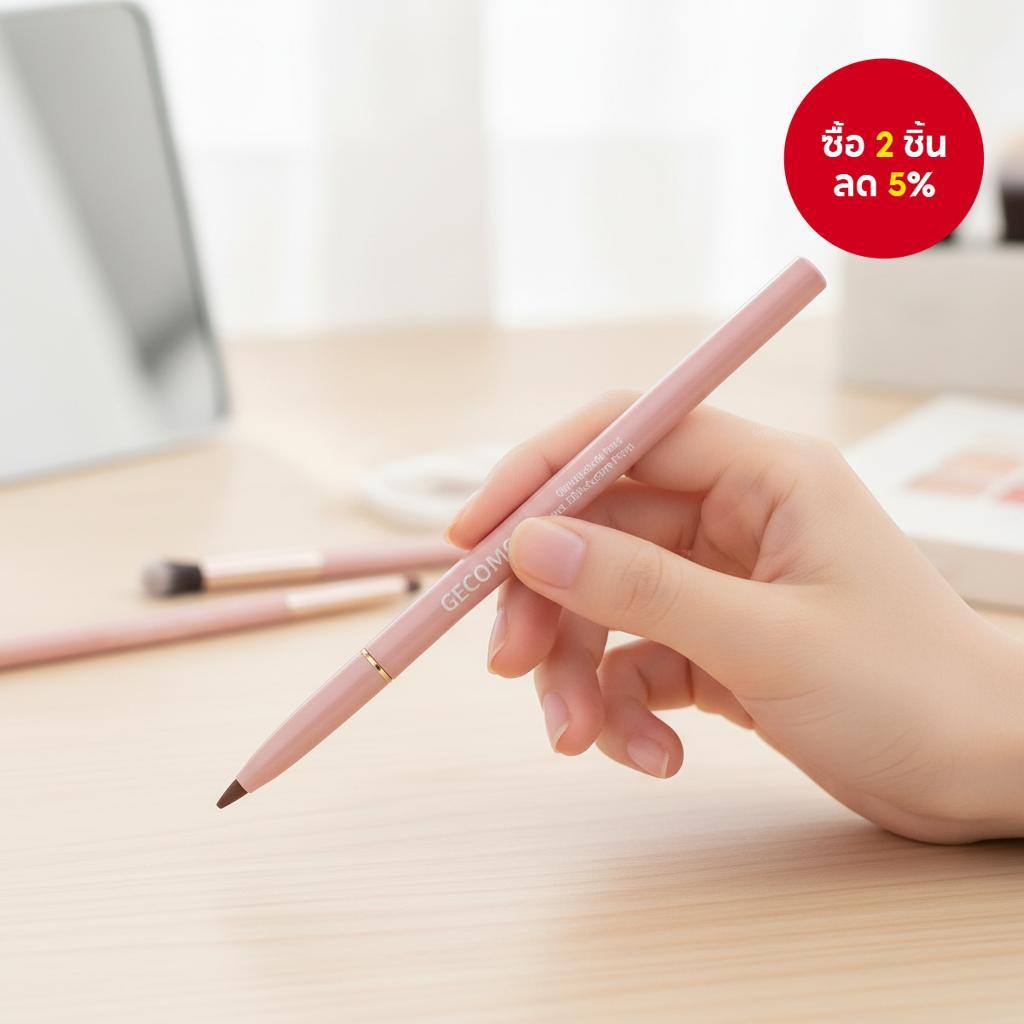 GECOMO ดินสอ Aegyo Sal แบบ 2 หัว | ไฮไลท์ & คอนทัวร์ เพิ่มมิติตาให้ดูกลมโต ติดทนนาน เบลนด์ง่าย