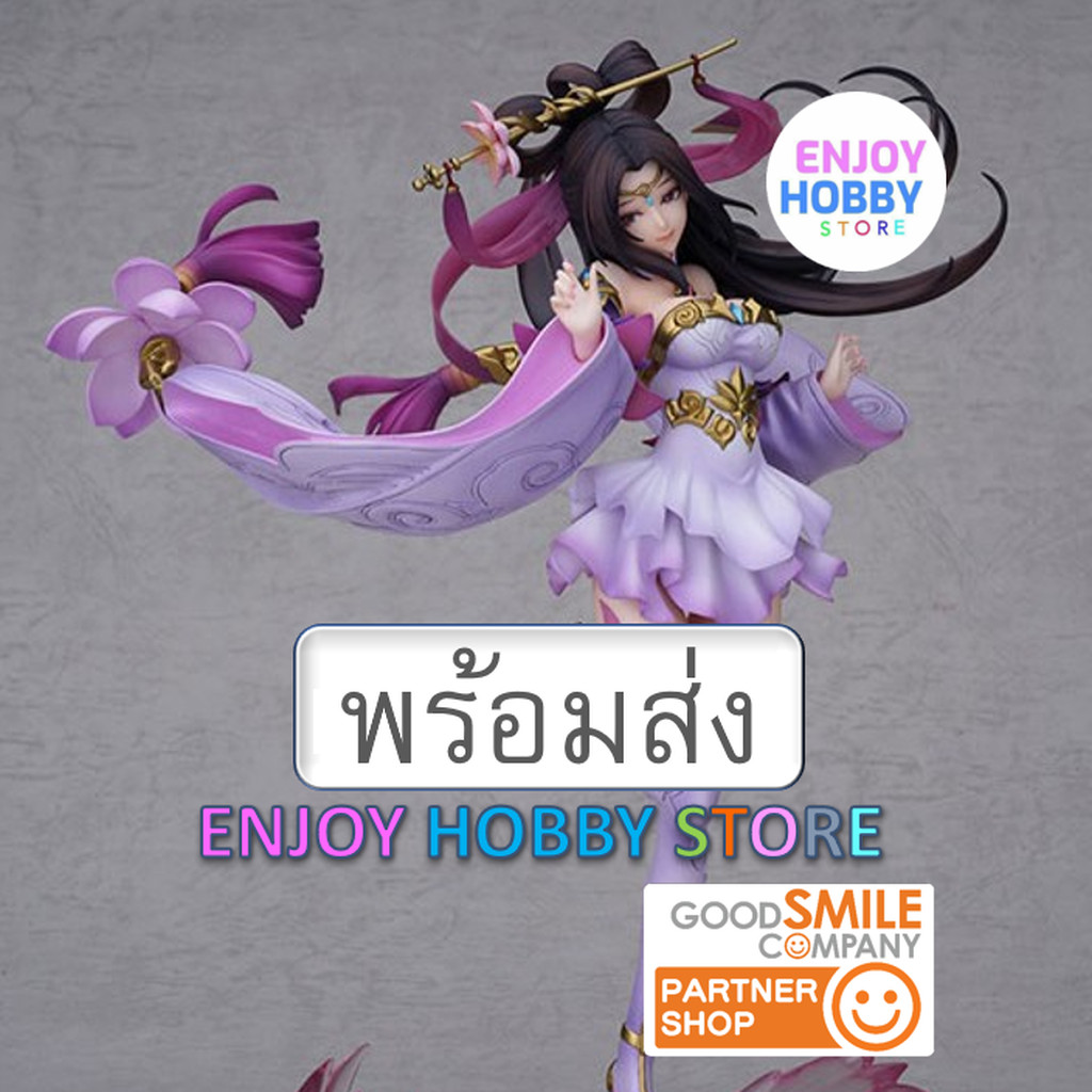 พร้อมส่ง 23281 scale Princess Diaochan 1/7 Kings of Glory Peerless Dancing มือ 1 กล่องคม