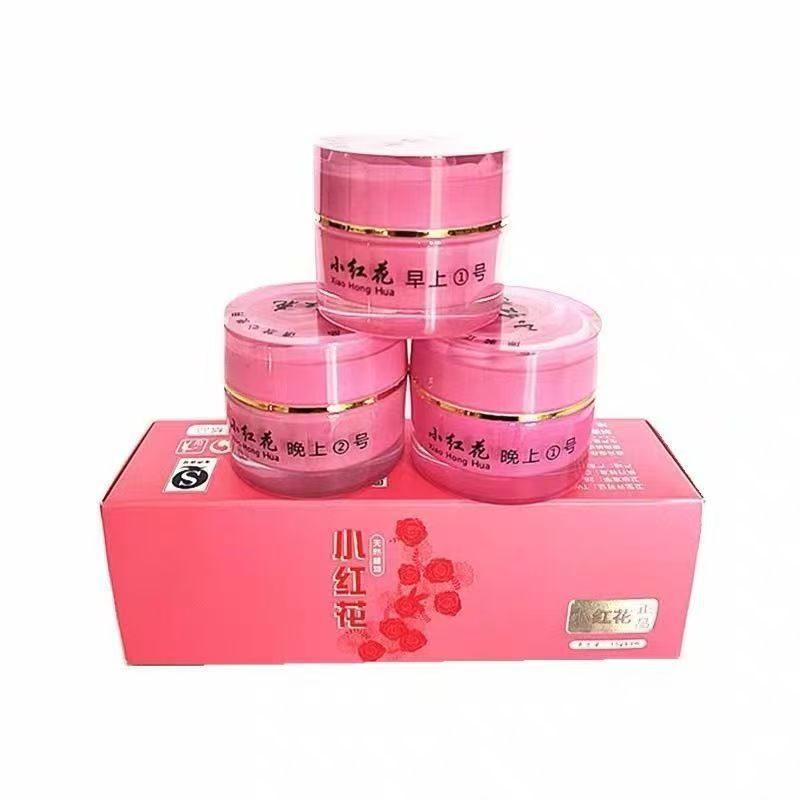 ดอกคําฝอยขนาดเล็กชุดสามชิ้นผลิตภัณฑ์ดูแลผิวไวท์เทนนิ่งกําจัดกระกําจัดกระจุดด่างดําชุดผลิตภัณฑ์ดูแลผิ