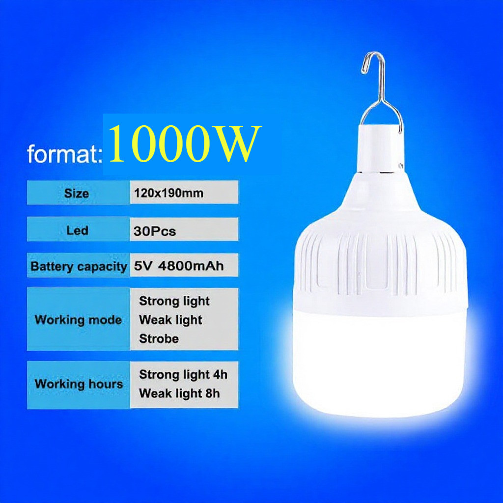 500W 1000W หลอดไฟ led แบบชาร์จไฟได้ 3 โหมด โคมไฟ หลอดไฟ LED หลอดไฟฉุกเฉิน ไร้สาย ไฟฉุกเฉิน-แบบชาร์จไ