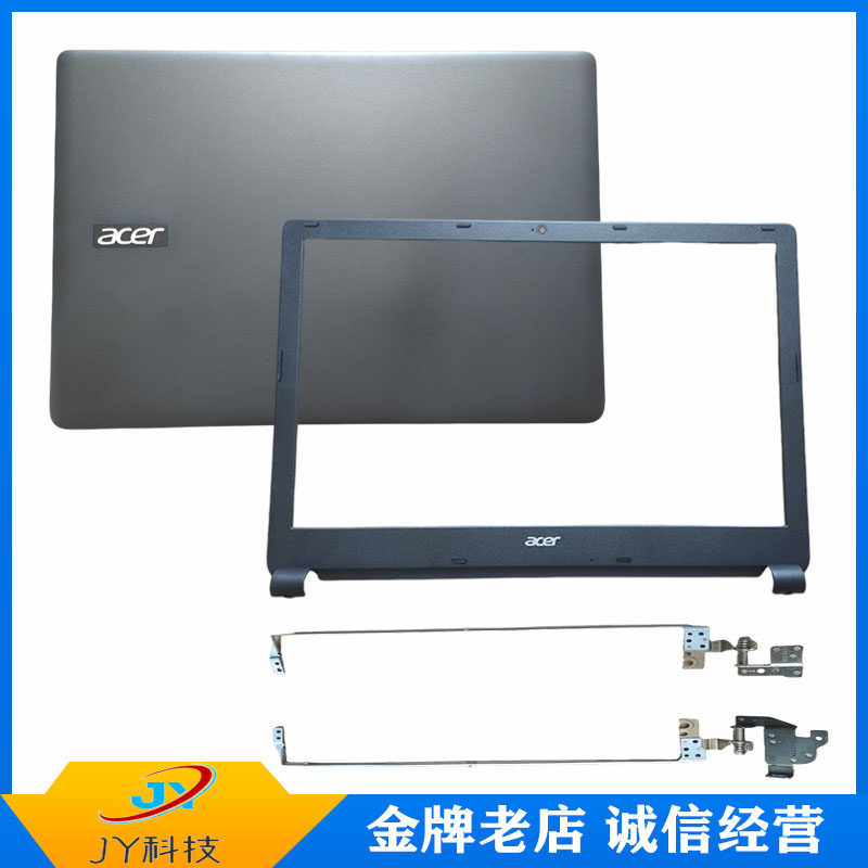 Acer Acer E1-510 570 532 572G V5WE2 Shell A Shell B Shell Screen Shaft Frosted Z5WE1