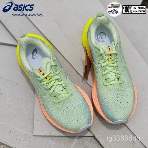 รองเท้า Asics Novablast 4 สีมัทฉะและส้ม โมเดล Paris รหัส 1011B955-750