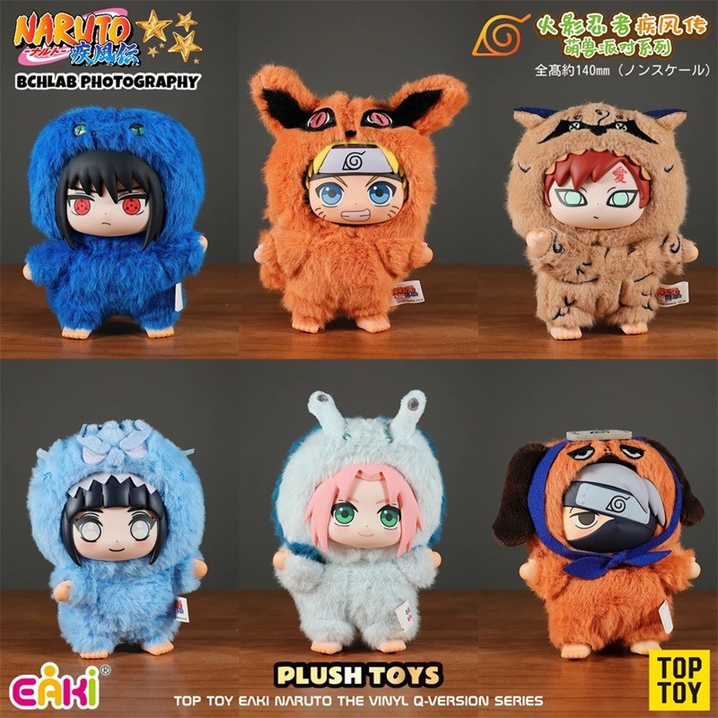 TOP TOY ใหม่ Naruto EAKI น่ารัก Beast Party Sasuke ไวนิลน่ารักตุ๊กตากล่องตาบอดรูปจี้ของขวัญ