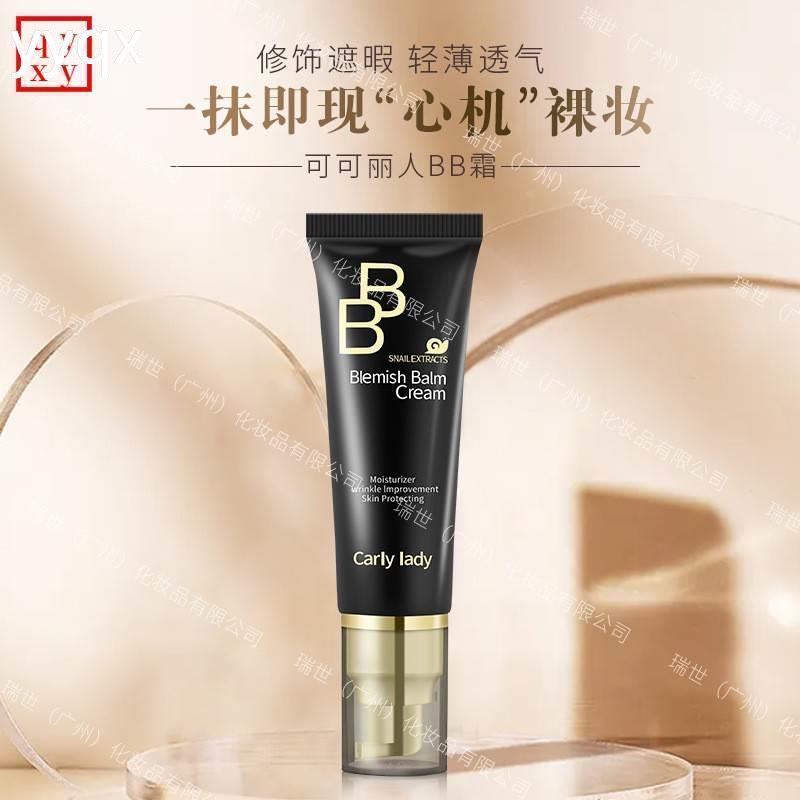พัฟ cushion Nmp Cocoa bb Cream คอนซีลเลอร์ Moisturizing Long-Lasting Clear Non-Take-Off Cushion BB I