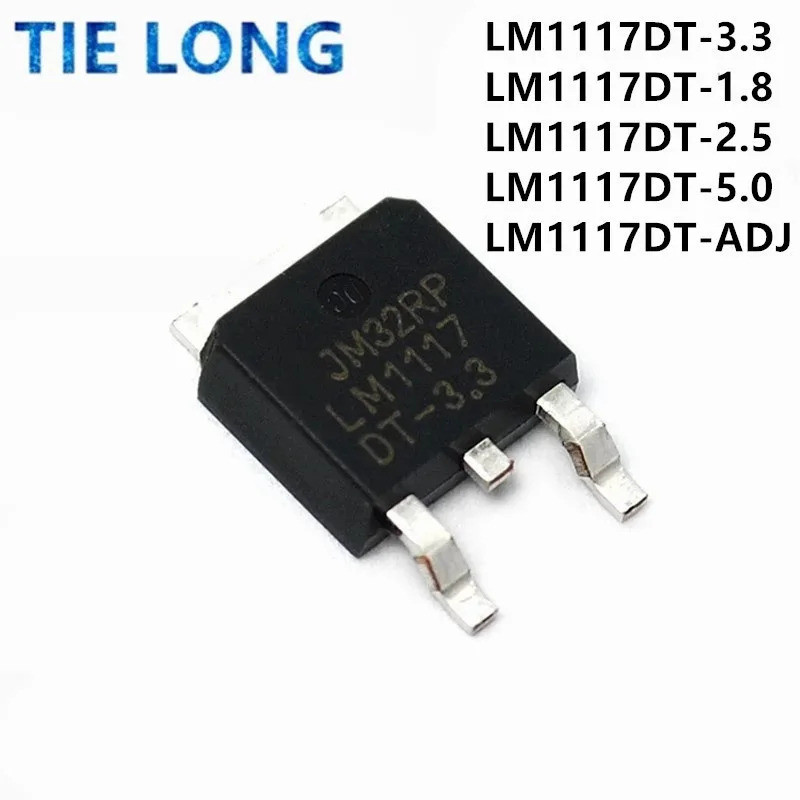 5PCS LM1117DT-3.3 TO252 LM1117-3.3 L1117-33 LM1117DT TO-252 LM1117DT-1.8 LM1117DT-2.5 LM1117DT-5.0 L