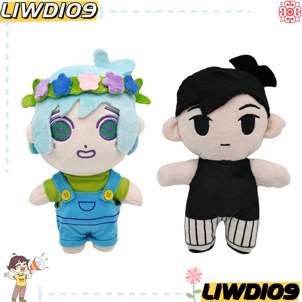LIWD คอสเพลย์ Props, Omori Omori ตุ๊กตา OMORI ตุ๊กตาตุ๊กตา, ของขวัญ 20 ซม. Merch เกมที่เกี่ยวข้องตุ๊