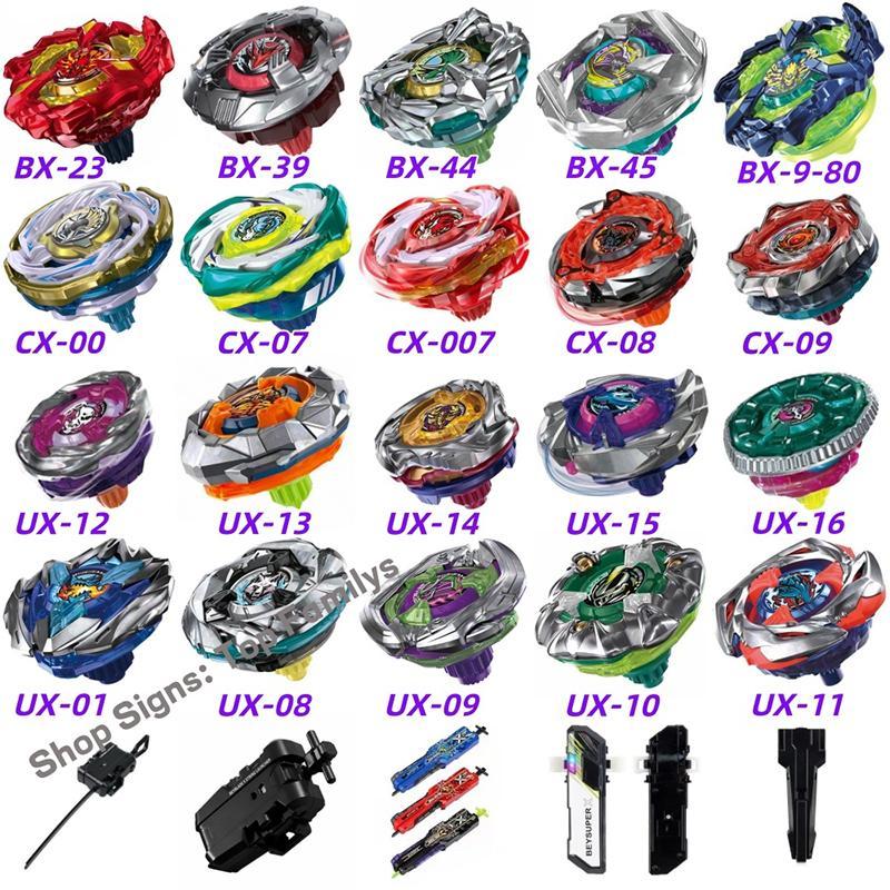 ไจโรหมุน, ขายร้อน, Beyblade X BX CX UX, CX-07, CX-007, CX-00, CX-09, BX-44, BX-45, UX-09, UX-15, กล่