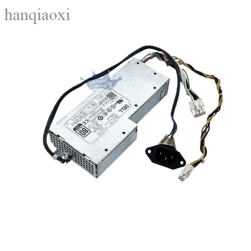 Dell 9010 9020 2330 แหล่งจ่ายไฟ All-in-One L200EA-01 D200EA-00 สายยาว