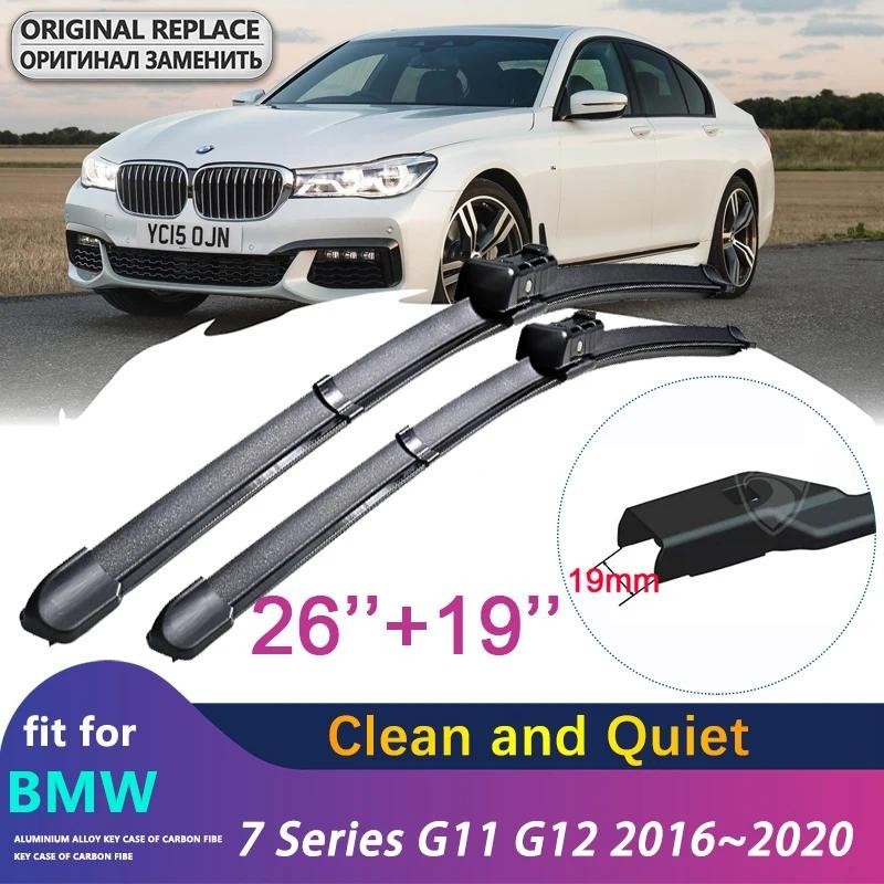 ใบปัดน้ําฝนรถยนต์สําหรับ BMW 7 Series G11 G12 รถอุปกรณ์เสริม 730i 740i 750i 730d 740d 750d 730Li 740