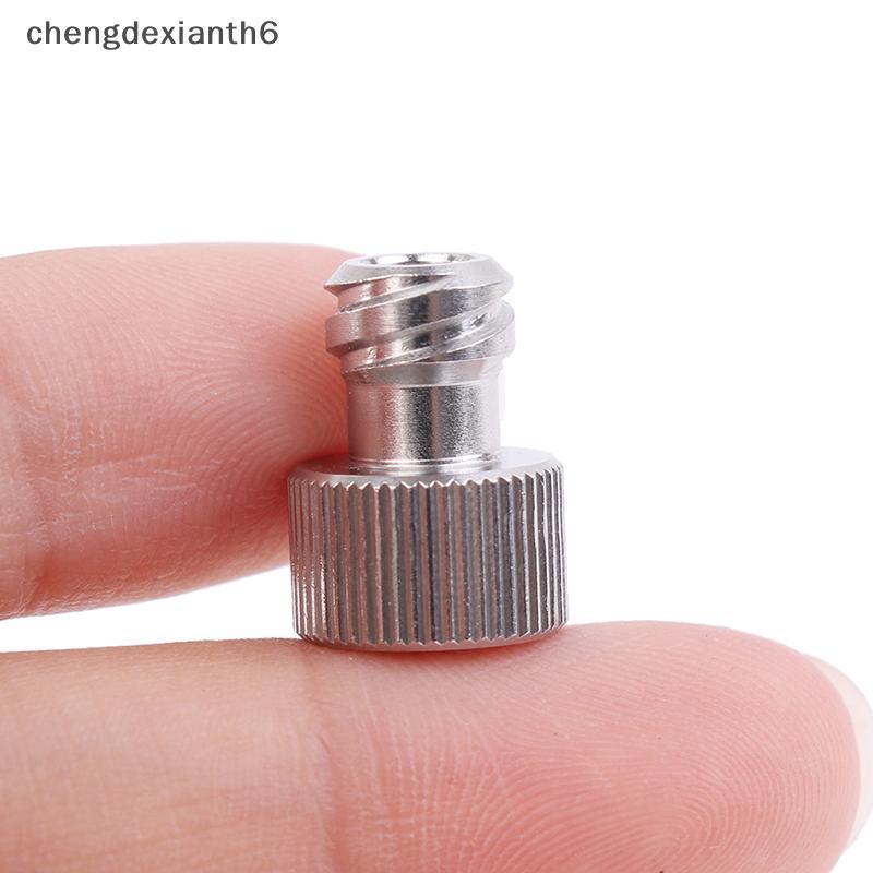 [chengdexianth] Tip Caps สแตนเลสพร้อม Luer Lock สกรูประเภทการเชื่อมต่อ Luer Plug [TH]