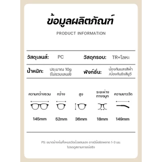 Jack.glasses,เลนส์เปลี่ยนสีอัตโนมัติ, UV400, แว่นกันแดด, แว่นสายตา, แว่นแฟชั่น F025
