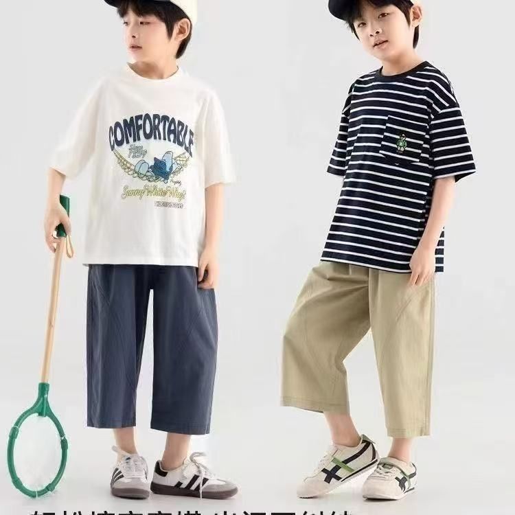 กางเกงเด็กชายสไตล์ขากว้าง พอดีตัว สีทึบ สำหรับใส่วัน.daily