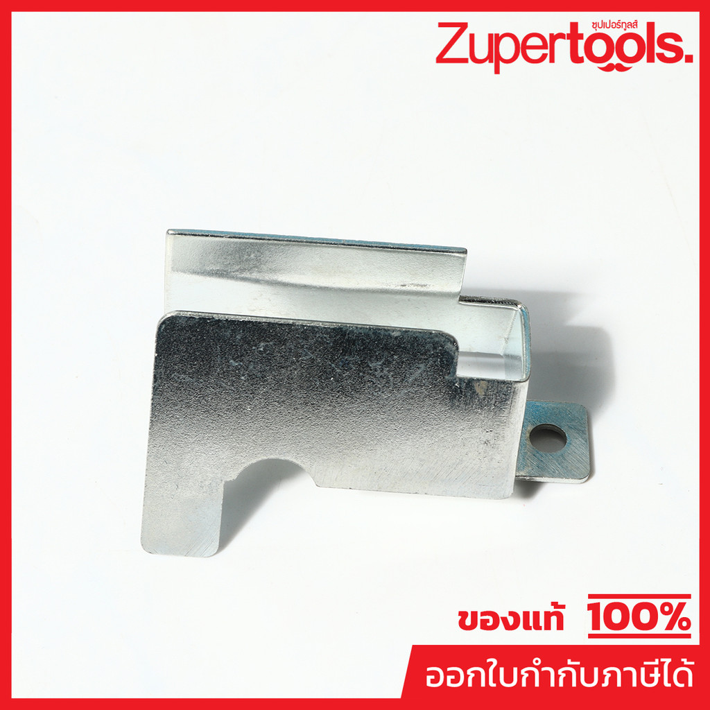 MAKITA มากีต้า MPJM21000157 อะไหล่ LB1200F#141 LOW COVER A NO.141 LOW COVER A FOR LB1200F Code JM210