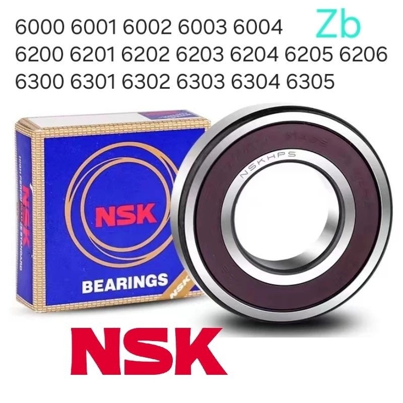 NSK JAPANแท้!!! : 6000 6001 6002 6003 6004 6200 6201 6202 6203 6204 6205 6206 6300 6301 6302 6303 63