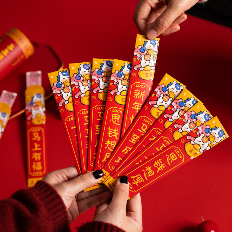 2026 ปีเสือ ถังลอตเตอรี ซองจดหมายสีแดง ความคิดสร้างสรรค์ สนุก ลอตเตอรีนําโชค ซองจดหมายสีแดง - รูปที่ 2