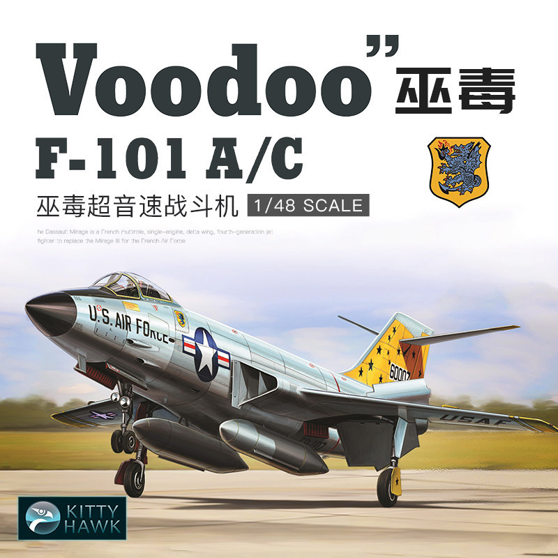 พร้อมส่ง ข้อเสนอพิเศษ Kitty Hawk Assembly Model 1/48 US Air Force F-101A/C Fighter KH80115