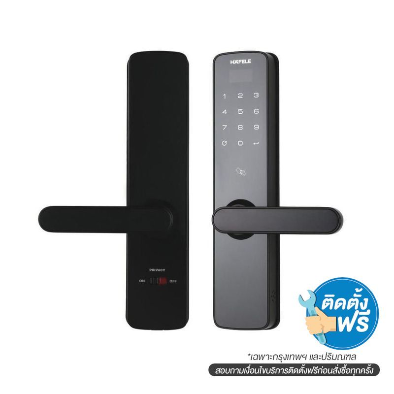HAFELE ดิจิตอลล็อค 499.21.217 DL7000 สีดำ