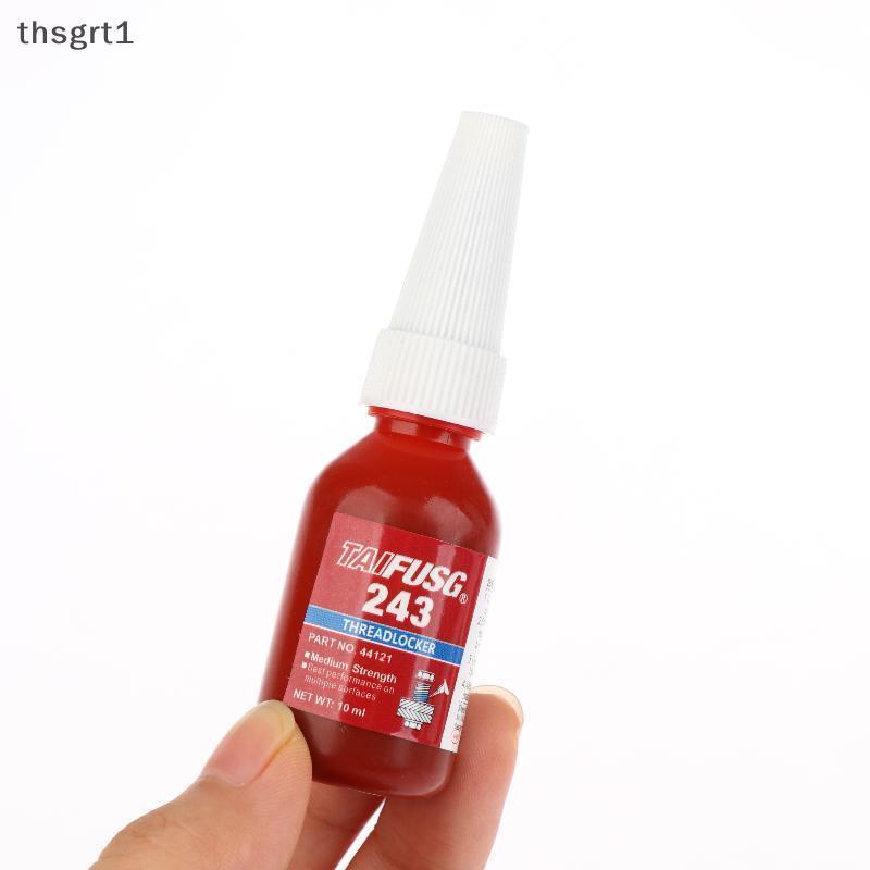 [TG1] 2/5 ชิ้น 242/243/263/211 Nuts-Bolts Locker สกรูกาวล็อคซีลแน่นตัวยึด Anaerbic Curing กาวโลหะ Bl