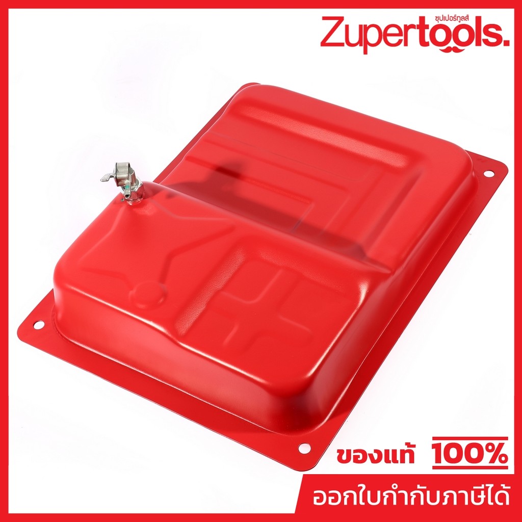 POLO อะไหล่ Red Fuel Tank ใช้กับเครื่องปั่นไฟ รุ่น GT4500I (โปโล)