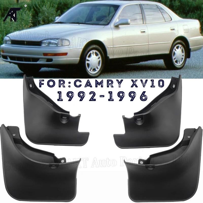 4 ชิ้น/เซ็ตด้านหน้าและด้านหลัง Mud Flaps Splash Guards Mudguards สําหรับ TOYOTA CAMRY XV10 1992-1996