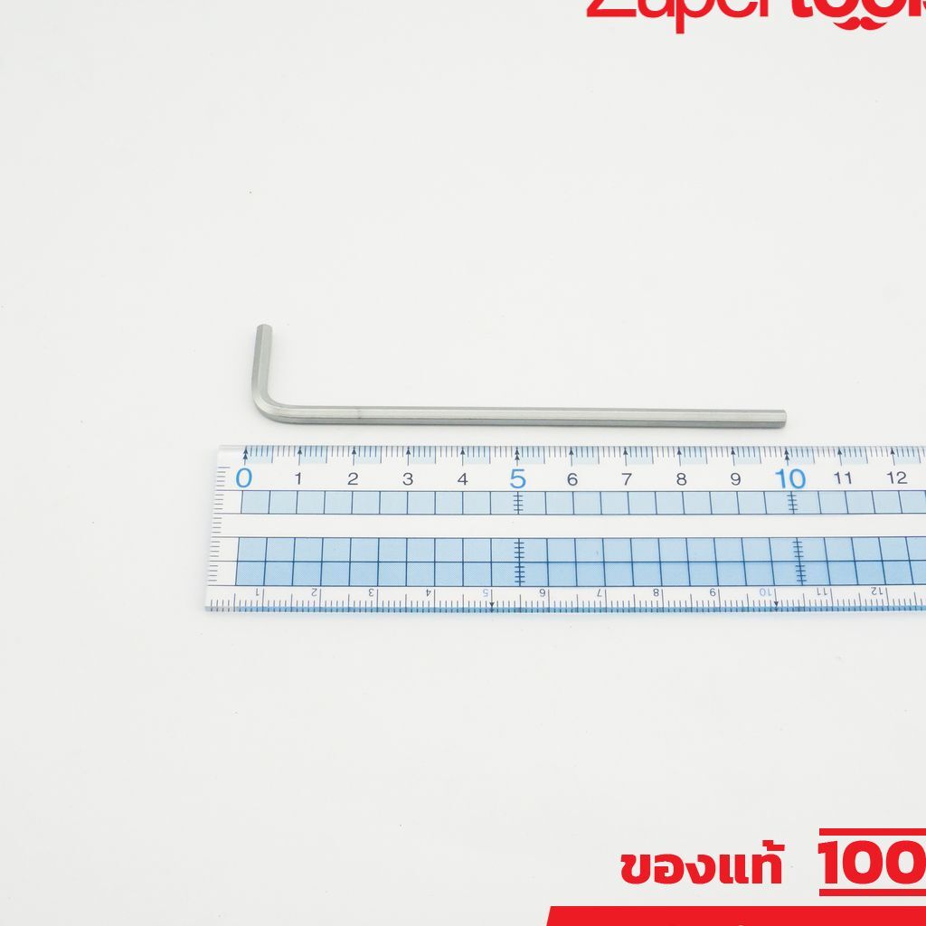 76403L ประแจแอลหกเหลี่ยม แบบยาว เบอร์3