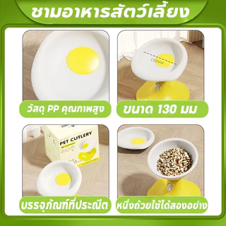ชามอาหารสัตว์เลี้ยง ชามข้าวแมว ชามอาหารหมา ปรับระดับความสูงได้ แบบเอียง ทําความสะอาดง่าย ป้องกันการลื่นไถล