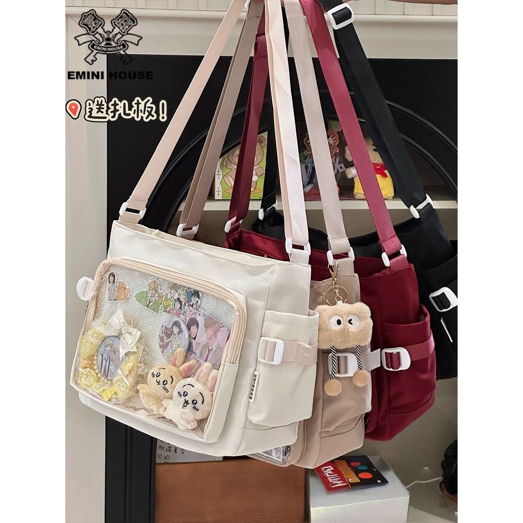 EMINI HOUSE กระเป๋าสะพายข้างสไตล์วิทยาลัยความจุขนาดใหญ่ EMINI HOUSE ขนาดใหญ่ความจุวิทยาลัยกระเป๋าสะพ