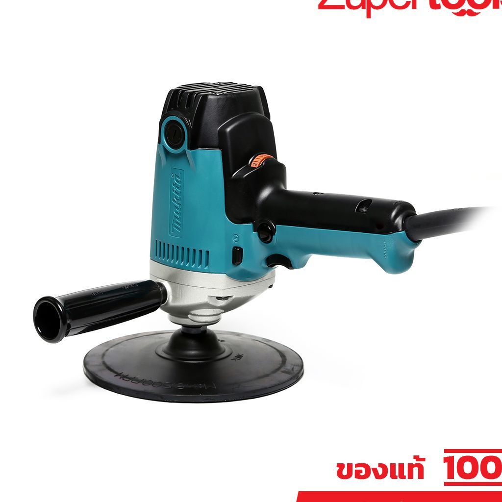MAKITA PV-7001C เครื่องขัดเงา ขนาด 7 นิ้ว (180 มม.) กำลังไฟ 900 วัตต์ ความเร็วรอบ 600 - 2,000 รอบ/นา