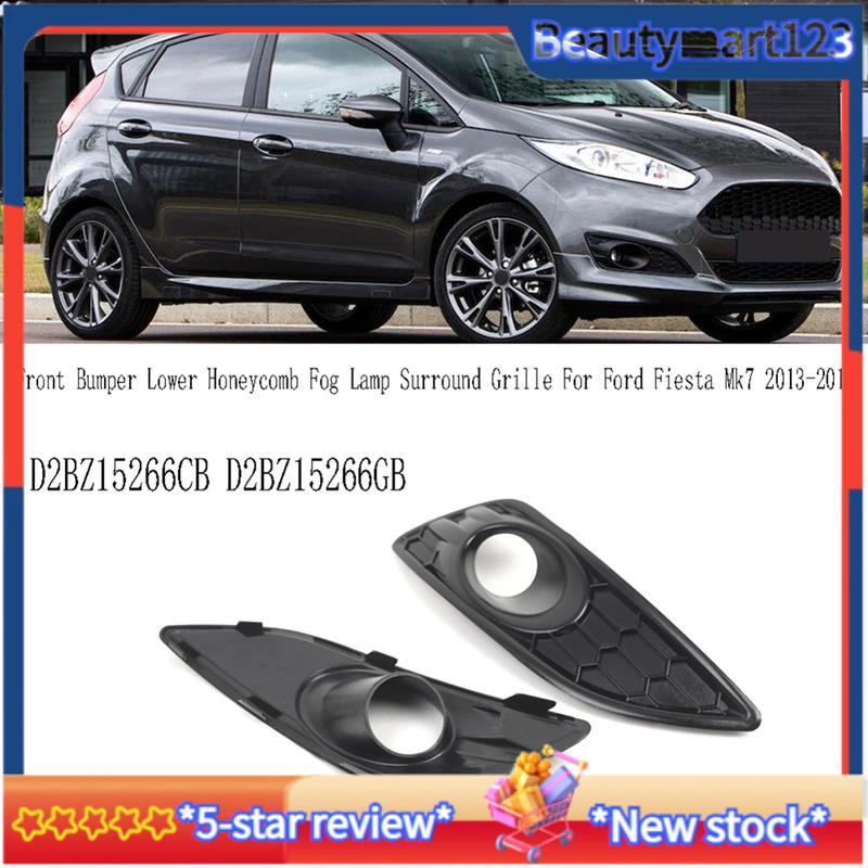 BMPair กันชนด้านหน้า Lower Honeycomb หมอกโคมไฟ Hard Grille หมอก Light Trim สําหรับ Fiesta Mk7 2013-1