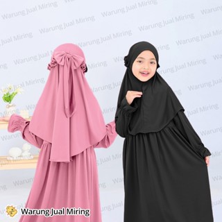 ชุดอาบาย่าเด็ก ชุด มุสลิม เสื้อเจอร์ซีย์ เสื้อผ้าเด็กผู้หญิง…