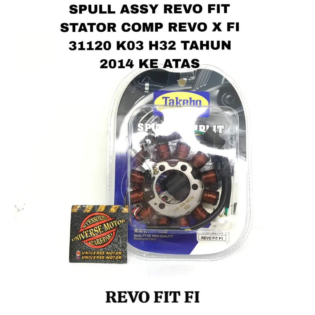 SPULL ASSY REVO FIT STATOR COMP REVO X FI 31120 K03 H32 YEAR 2014 และ ABOVE