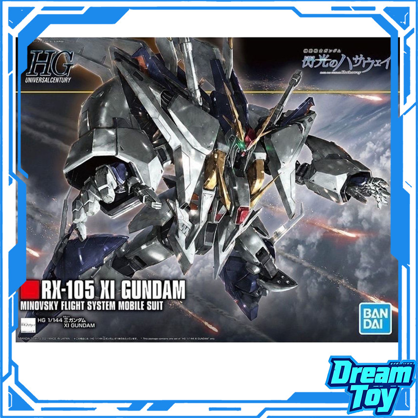 Bandai HG HGUC RX-105 Xi Gundam – Minovsky Flight System Mobile Suit (แฟลชของ Gundam Hathaway) | ชุด