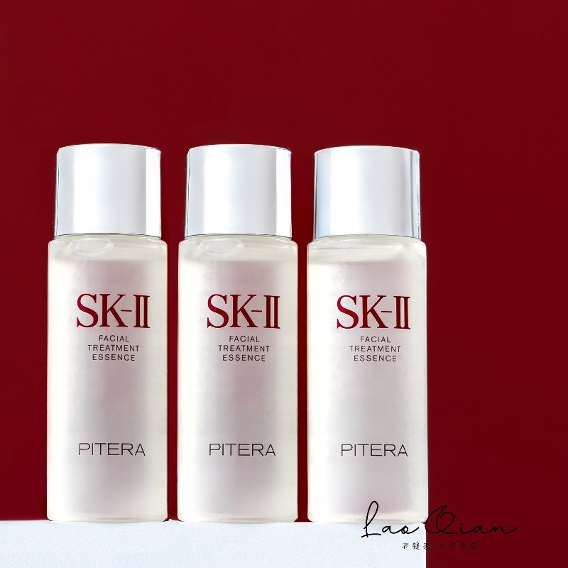 เซรั่ม SK-II Facial Treatment Essence 30ml (ตัวอย่าง) เติมความชุ่มชื้น ควบคุมความมัน ผิวสว่างใส