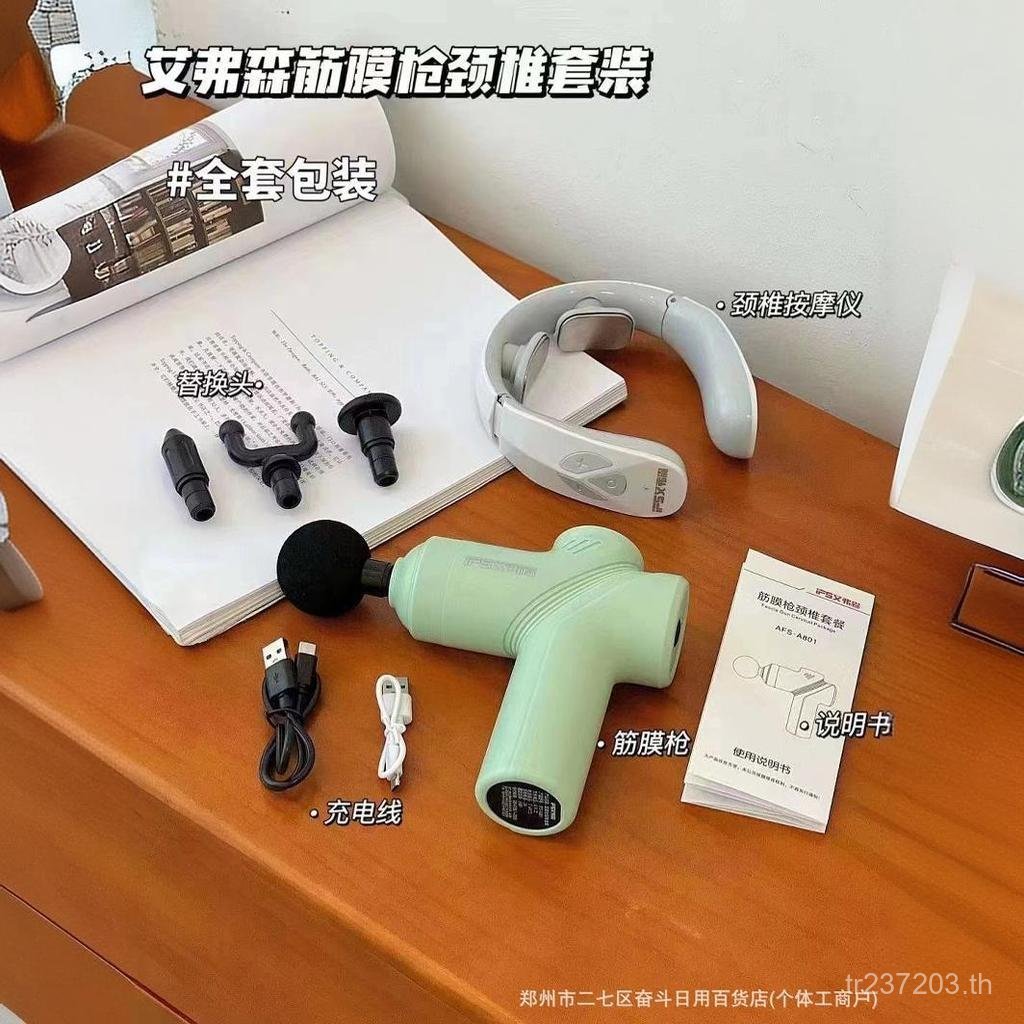 เครื่องมือคอหน้ากากฟิตเนสนวด Iverson บล็อกนวด Fascia ชุดกระดูกสันหลังส่วนคอกล้ามเนื้อ IFS ในครัวเรือ