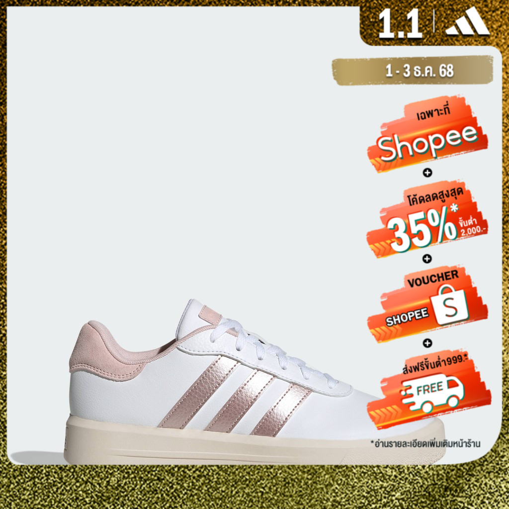 adidas Skateboarding & Lifestyle Court Platform Shoes Women White IH2398