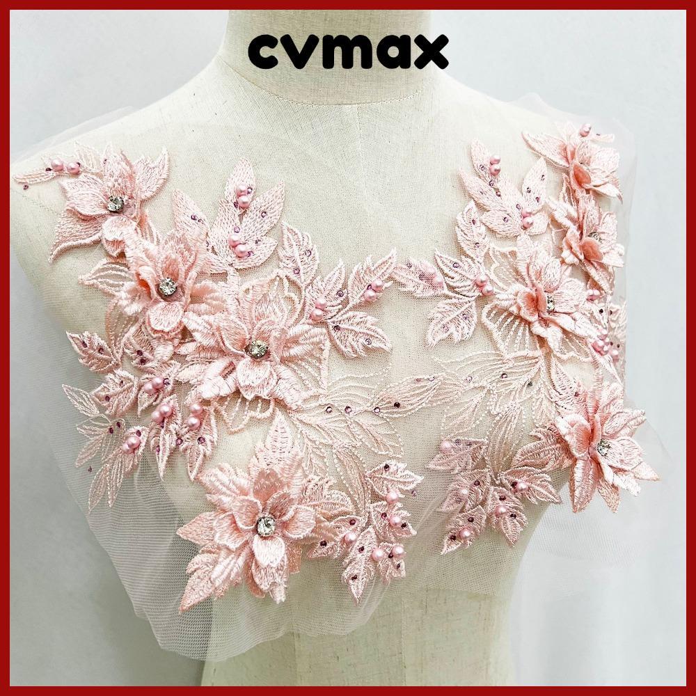 CVMAX  ป้ายเย็บปักถักร้อย สำหรับเสื้อผ้าทํามือ มีลายดอกไม้และคริสตัล เพื่อยัดเยียดบนแพทช์ลูกไม้