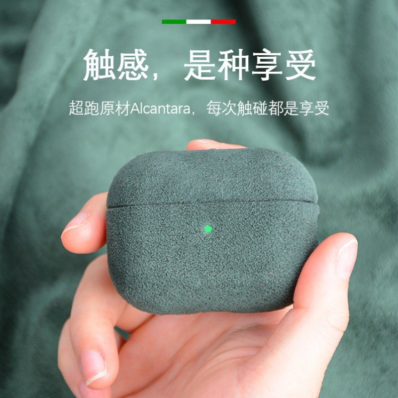 ขายร้อน AirPodsPro เคสป้องกันเหมาะสําหรับหูฟัง AirPods3 Odds3 เคสหูฟังตุ๊กตา