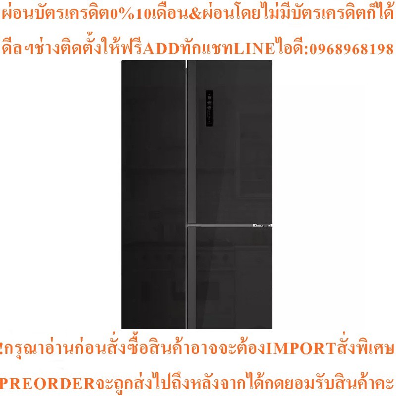 BEKOตู้เย็นไซด์บายไซด์19.9คิวรุ่นGNO580E50GBTHสินค้าใหม่ๆต้องสั่งเบิกจากศูนย์แท้ๆ100%PREORDERฟรีSOUN