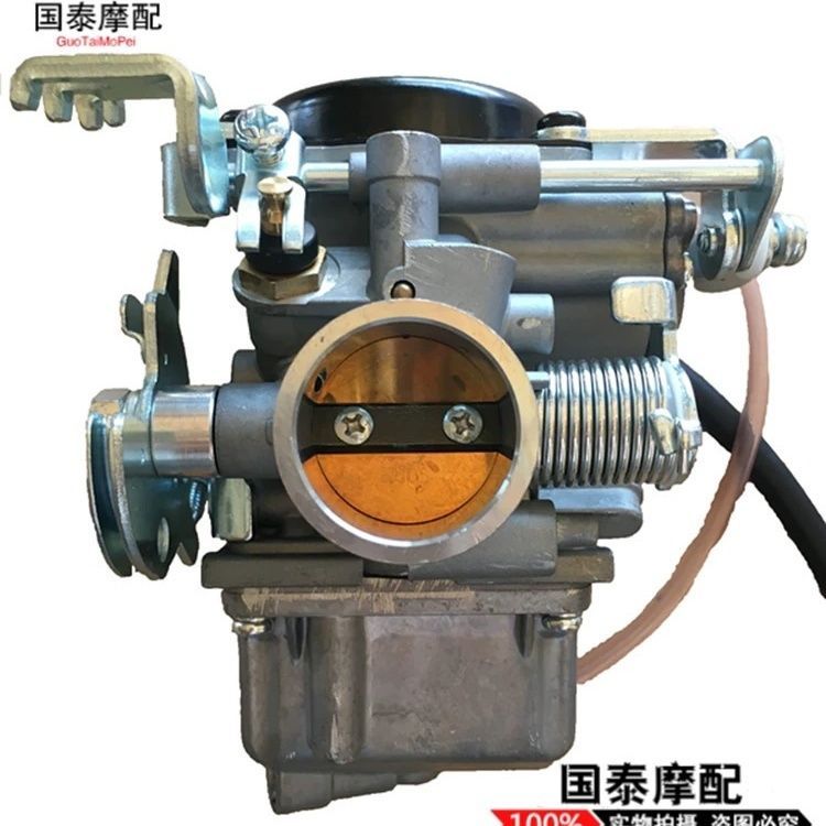 หัวจ่ายคาร์บู รุ่นเก่า ซูซูกิ GN200 GS200 QM200 ข้ามิ200 175cc