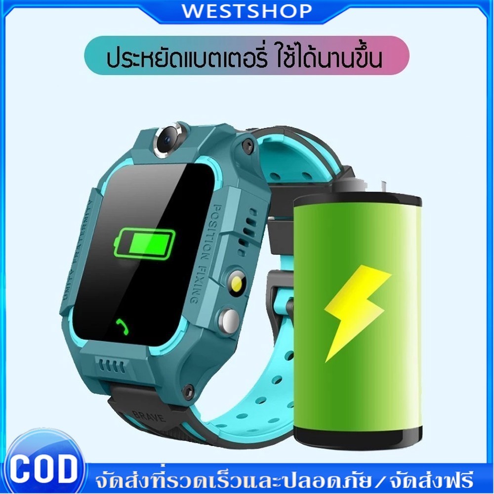 พร้อมส่ง นาฬิกา นาฬิกาเด็ก รุ่น Q12/Q19/Q20/Q88S เมนูไทย ใส่ซิมโทรได้ ถ่ายรูป ติดตามตำแหน่งGPS Smart