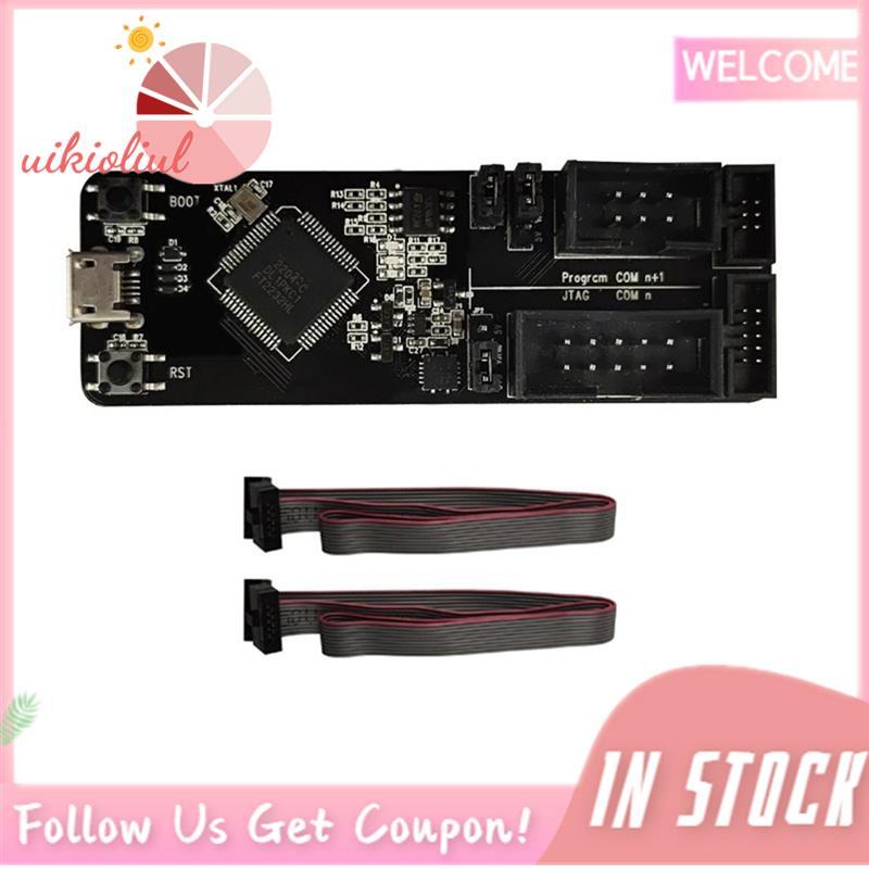 ESP-Prog โปรแกรม Downloader Board Firmware ดาวน์โหลด 2.54 มม.JTAG Debug โปรแกรม Downloader ใช้งานร่ว