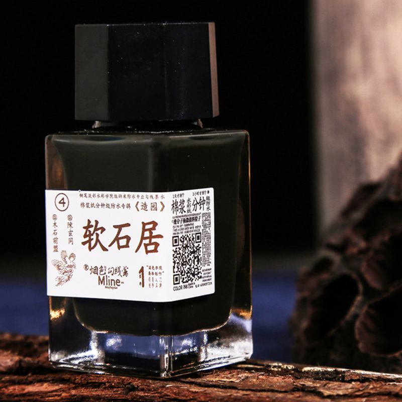 Recommended by the Seller#Spot Goods Pure Cotton Pulp Paper Waterproof Paint Quick-Drying Garden Sof