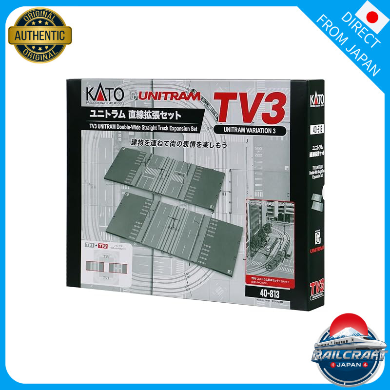KATO N-Scale TV3 Unitram Straight Extension Set 40-813 Railroad Model Rail Set